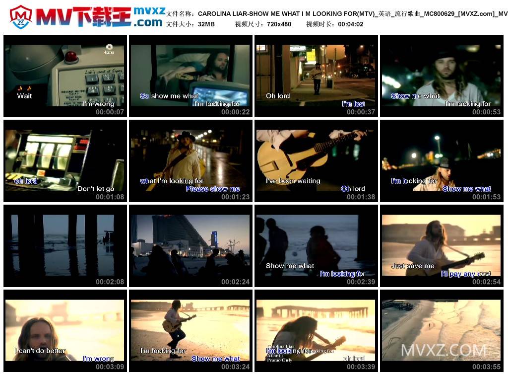 CAROLINA LIAR-SHOW ME WHAT I M LOOKING FOR(MTV)_英语_流行歌曲_MC800629